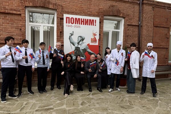 Акция «Георгиевская ленточка»